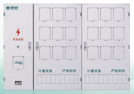 單相十八表位（3排）-國(guó)網(wǎng)新標(biāo)準(zhǔn)電能計(jì)量箱