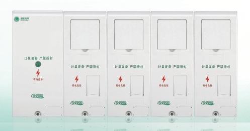 單相四表位箱組式（河南）-國網(wǎng)新標(biāo)準(zhǔn)電能計(jì)量箱